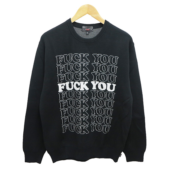 Kindal Supremehysteric Glamour Fuck You