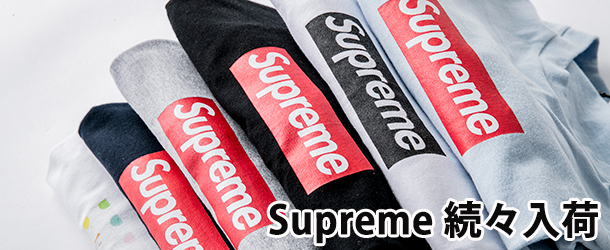 人気ベロア、トラックジャケット】Supreme古着ワンポイント刺繍ロゴXL+