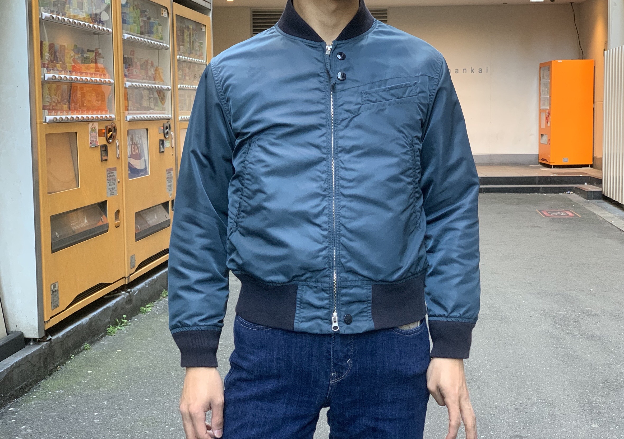 engineered garments aviator jacket